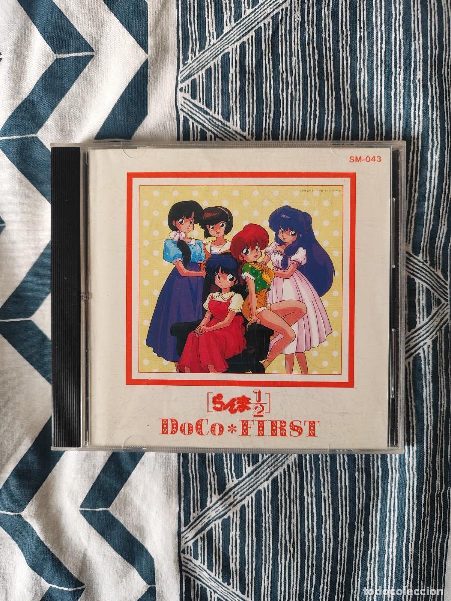 CDs de m&uacute;sica: Ranma 1/2 - Banda Sonora - Foto 1