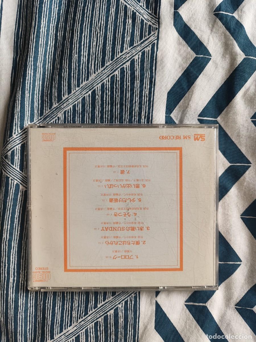 CDs de m&uacute;sica: Ranma 1/2 - Banda Sonora - Foto 2