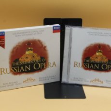 CDs de Música: THE SPLENDOURS OF RUSSIAN OPERA CD DECCA