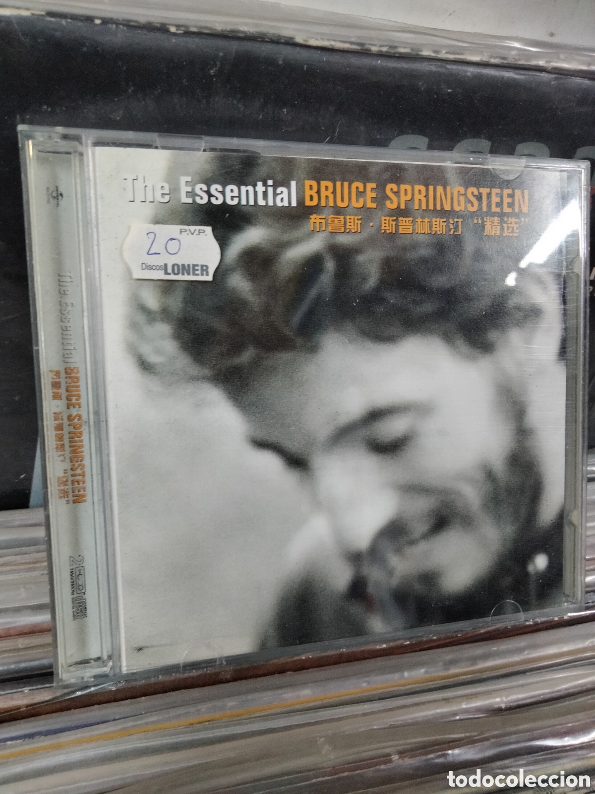 CDs de m&uacute;sica: The essential Bruce Springsteen edici&oacute;n china - Foto 1