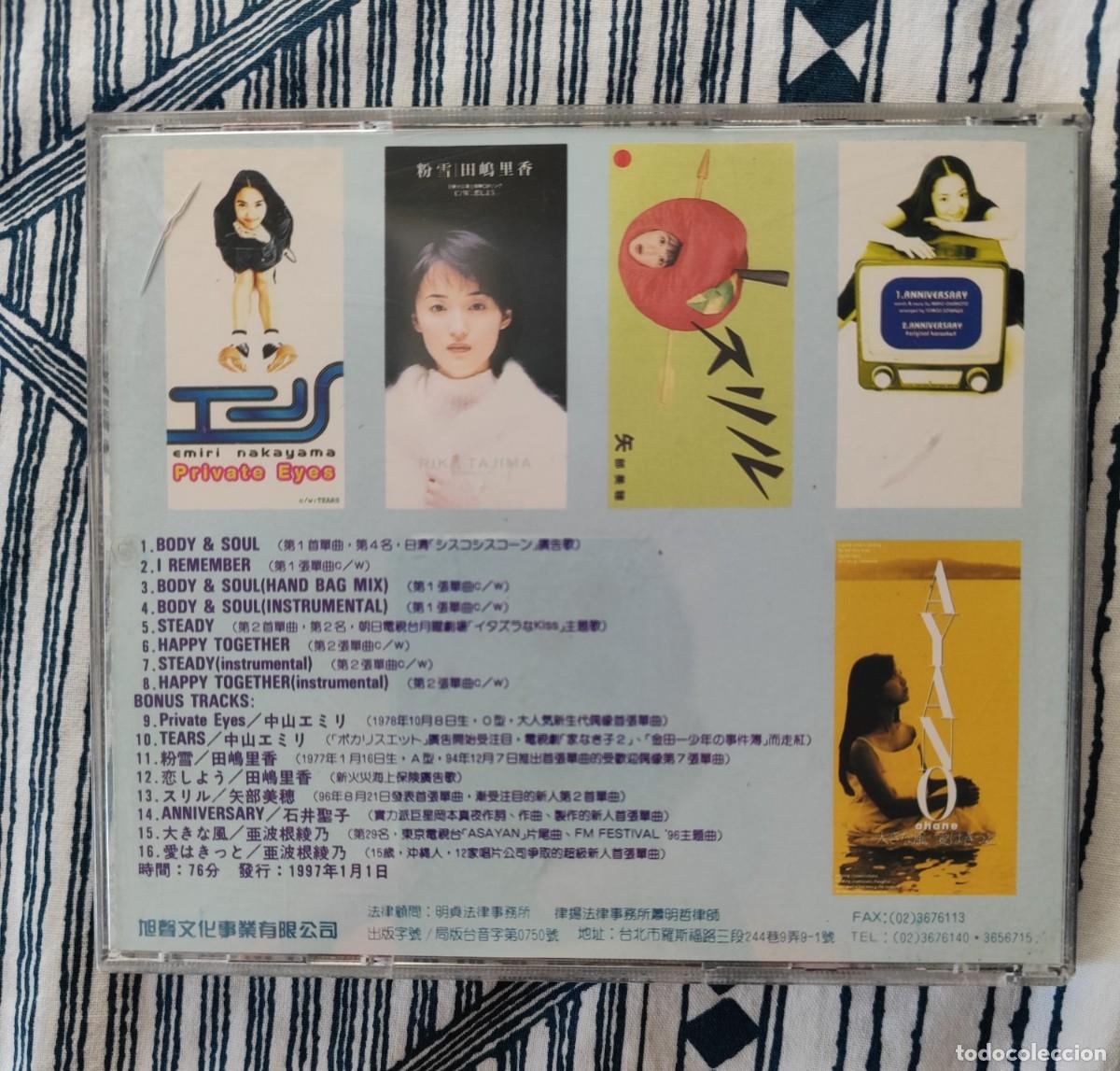CDs de m&uacute;sica: SPEED - Body & Soul - Steady - CD - Foto 2