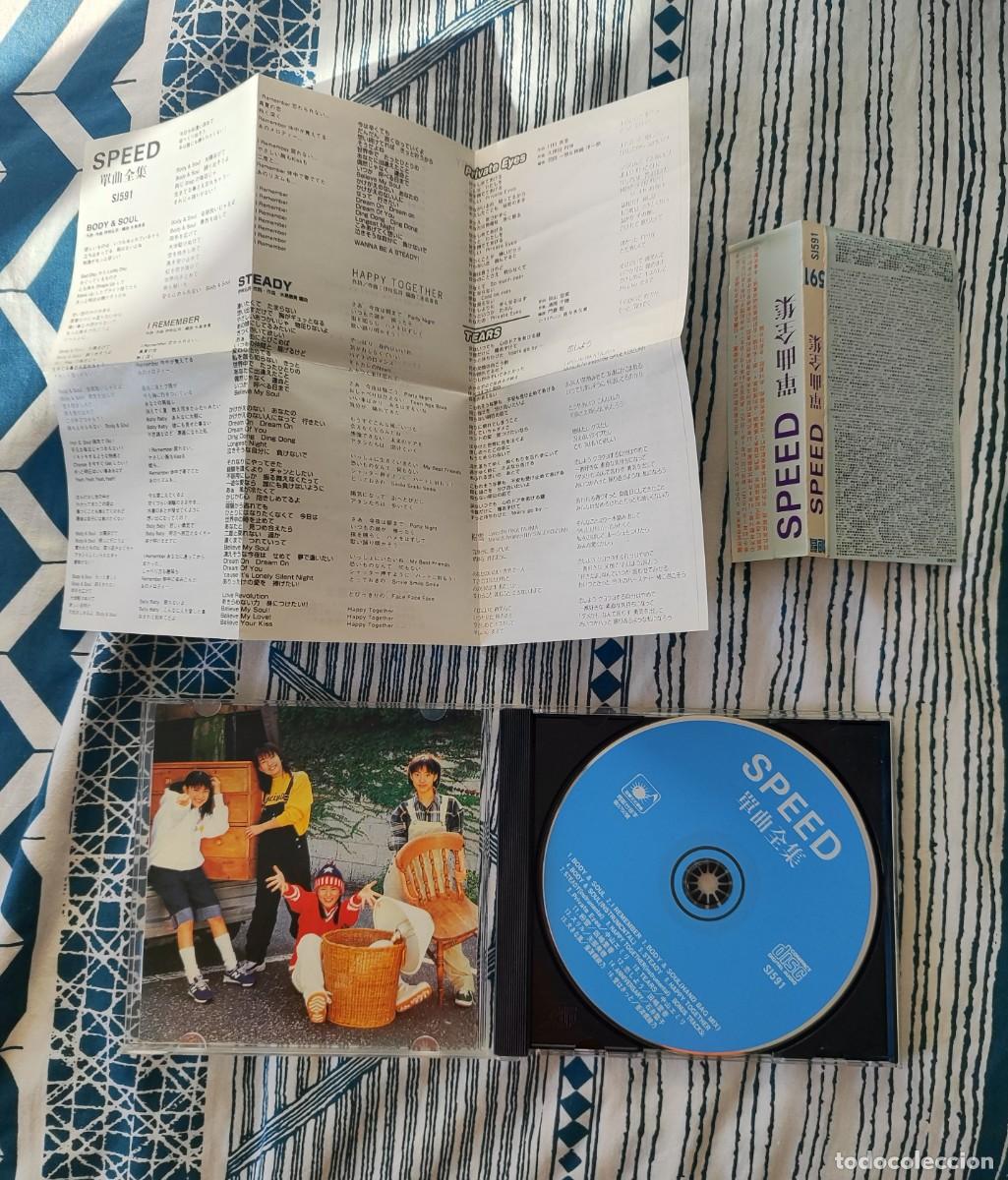 CDs de m&uacute;sica: SPEED - Body & Soul - Steady - CD - Foto 3
