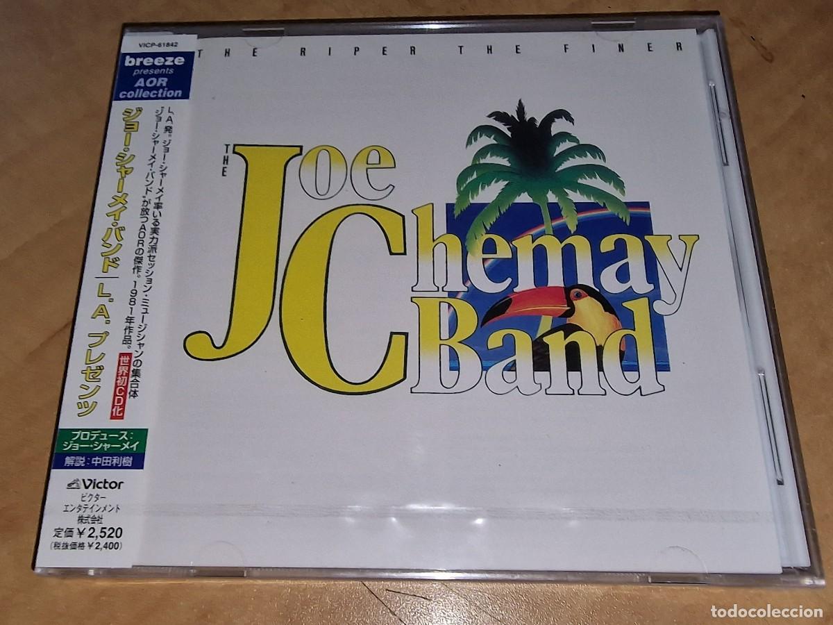 the joe chemay band cd the riper the finer,1981 - Buy CD's of