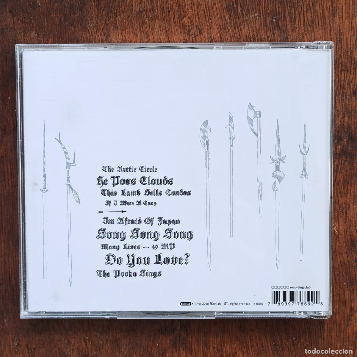 CDs de m&uacute;sica: CD Final Fantasy &ndash; He Poos Clouds - Foto 2