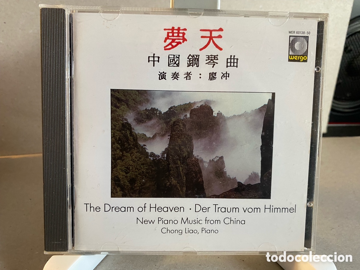 CDs de m&uacute;sica: Chong Liao - The Dream Of Heaven - Der Traum Vom Himmel (CD, Album)