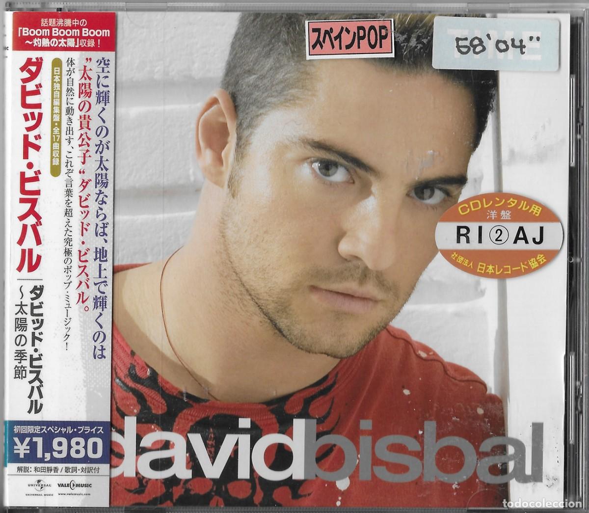 CDs de m&uacute;sica: DAVID BISBAL CD DAVID EDITADO EN JAPON 2007 - Foto 1