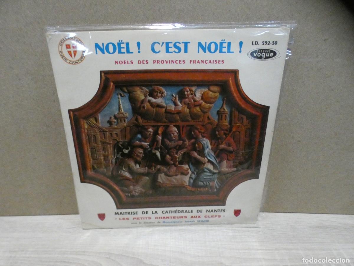 CDs de m&uacute;sica: AARKANSAS1980 LOTTCDOLI VINILO DESTROZADISIMO A TU RIESGO VILLANCICOS FRANCESES