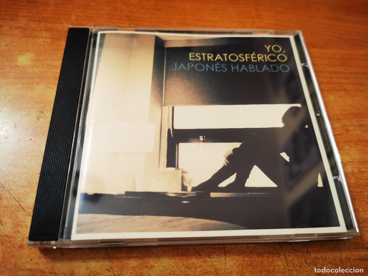Musik-CDs: JAPONES HABLADO Yo, estratosferico CD ALBUM DEL A&Ntilde;O 2015 CONTIENE 8 TEMAS
