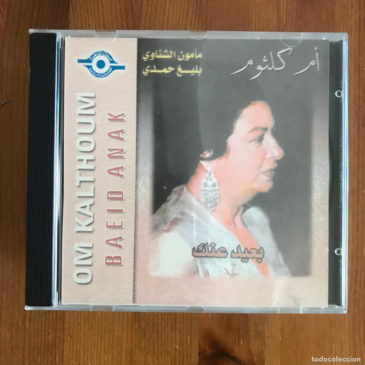 CDs de m&uacute;sica: OM KALTHOUM - BAEID ANAK - CD - Foto 1