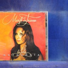 CDs de Música: MARIFÉ DE TRIANA – LA LOBA (ANTOLOGÍA) - CD