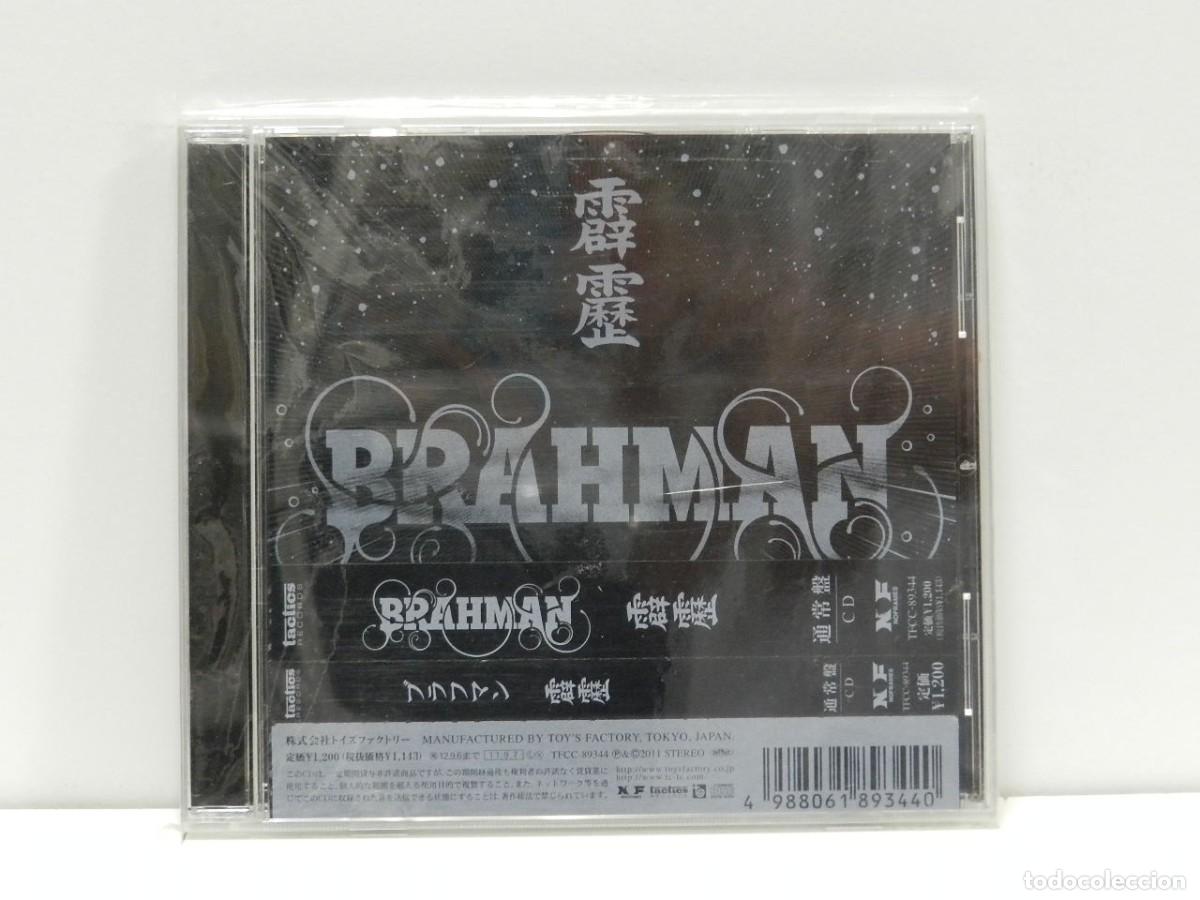 CDs de m&uacute;sica: DISCO CD. Brahman &ndash; 霹靂. COMPACT DISC. EDICI&Oacute;N JAPONESA. - Foto 1