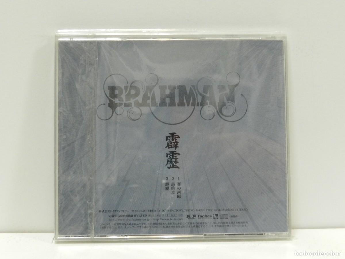CDs de m&uacute;sica: DISCO CD. Brahman &ndash; 霹靂. COMPACT DISC. EDICI&Oacute;N JAPONESA. - Foto 2