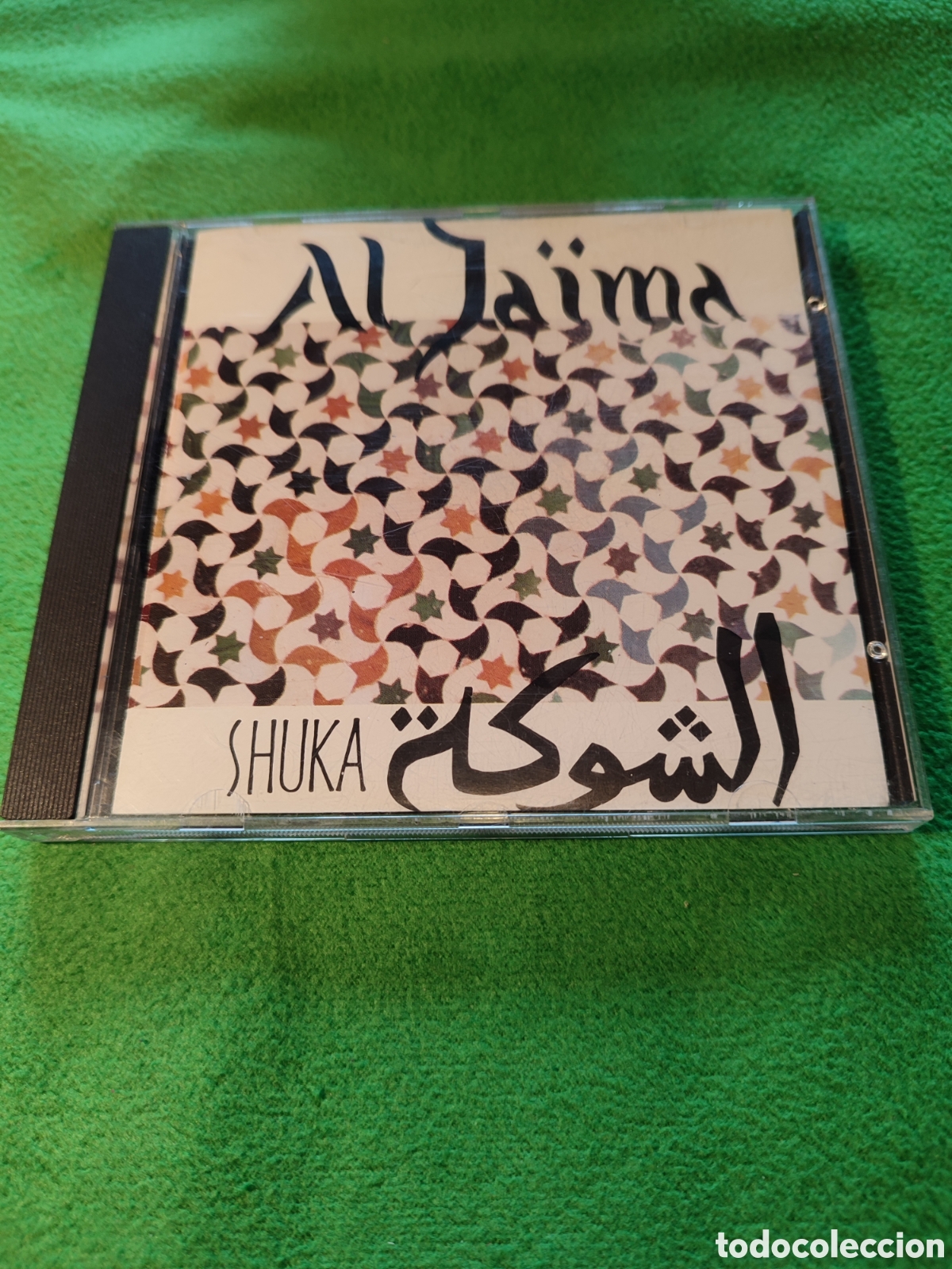 CDs de m&uacute;sica: Shuka - Al Jaima edici&oacute;n 1994 - Foto 1
