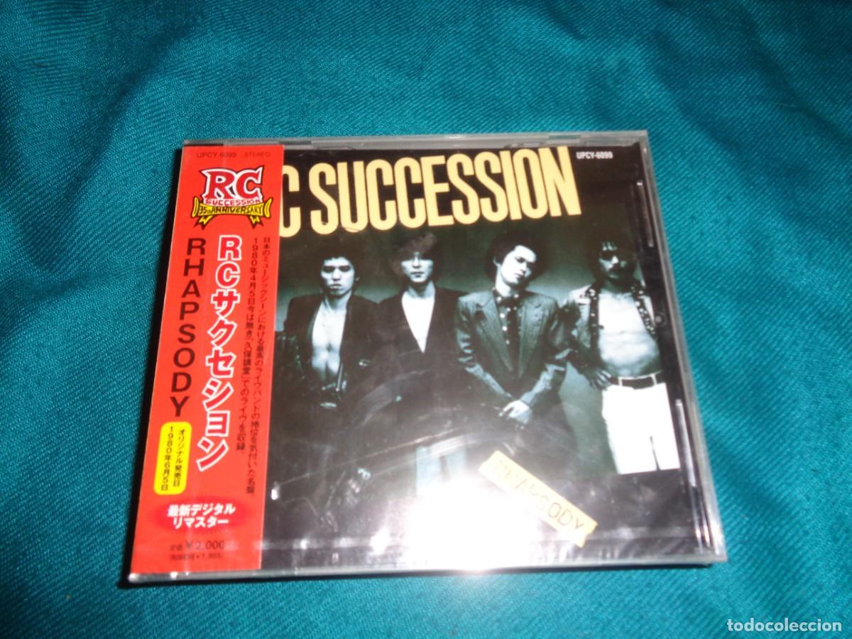 CDs de m&uacute;sica: RC SUCCESSION. RAHPSODY. CD . EDC. JAPON. PRECINTADO(#)