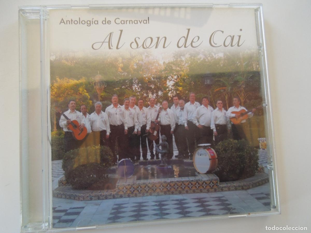 CDs de m&uacute;sica: AL SON DE CAI - ANTOLOGIA DE CARNAVAL - Foto 1