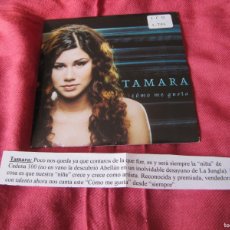 CDs de Música: TAMARA – CÓMO ME GUSTA CD SINGLE CADENA 100