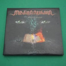 CDs de Música: CD - MEDINA AZAHARA - LA MEMORIA PERDIDA