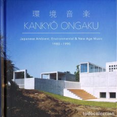 CDs de Música: VV.AA. - 環境音楽 = KANKYŌ ONGAKU (JAPANESE AMBIENT, ENVIRONMENTAL & NEW AGE MUSIC 1980 - 1990) - 2XCD