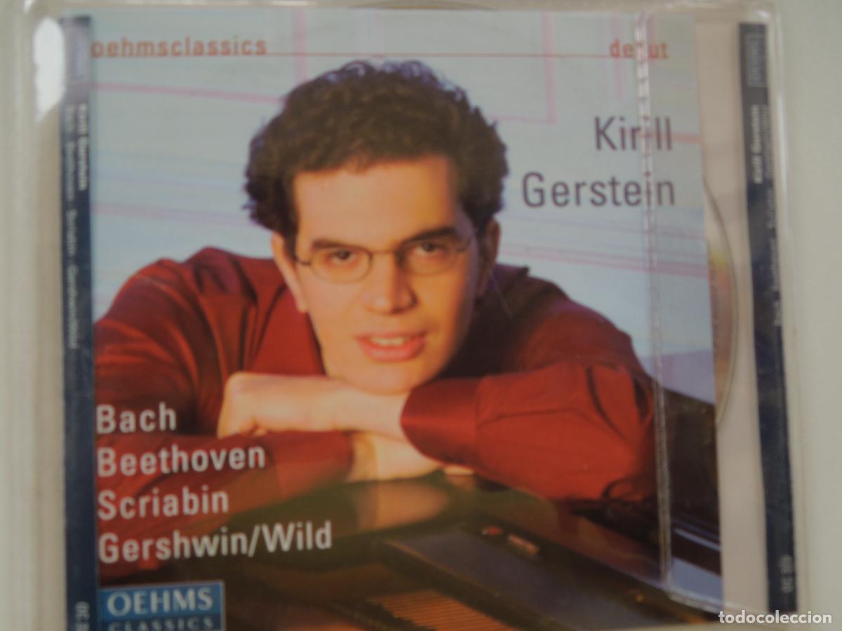 CDs de m&uacute;sica: KIRILL GERSTEIN - BACH - BEETHOVEN ... CD - Foto 1
