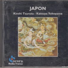CDs de Música: KINSHI TSURUTA - KATSUYA YOKOYAMA CD JAPON 1994