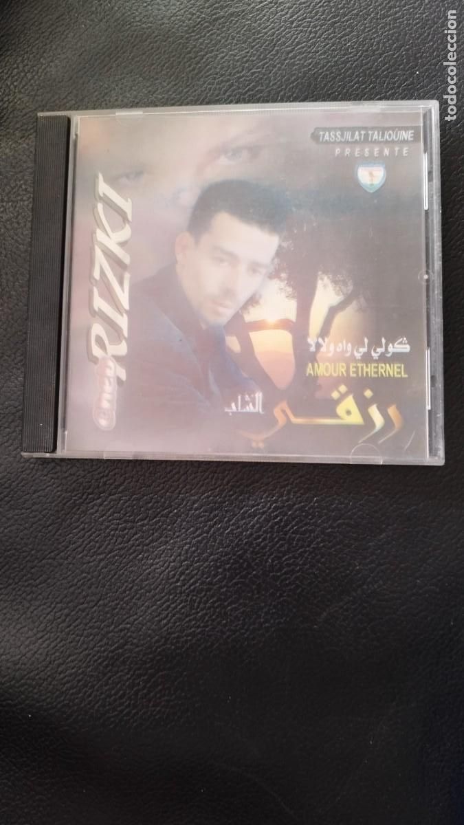 CDs de m&uacute;sica: Cheb Rizki,amour ethernal.Cd - Foto 1