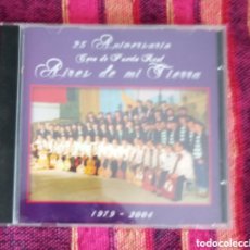 CDs de Música: CARNAVAL DE CÁDIZ CD 25 ANIVERSARIO CORO DE PUERTO REAL AIRES DE MI TIERRA 1979-2004