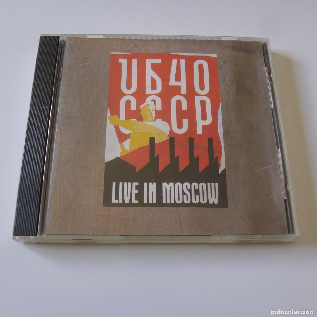 CDs de m&uacute;sica: UB40 : LIVE IN MOSCOW CD - Foto 1