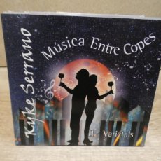 CDs de Música: ARKANSAS1980 COMPACT DISC NUEVO KYKE SERRANO