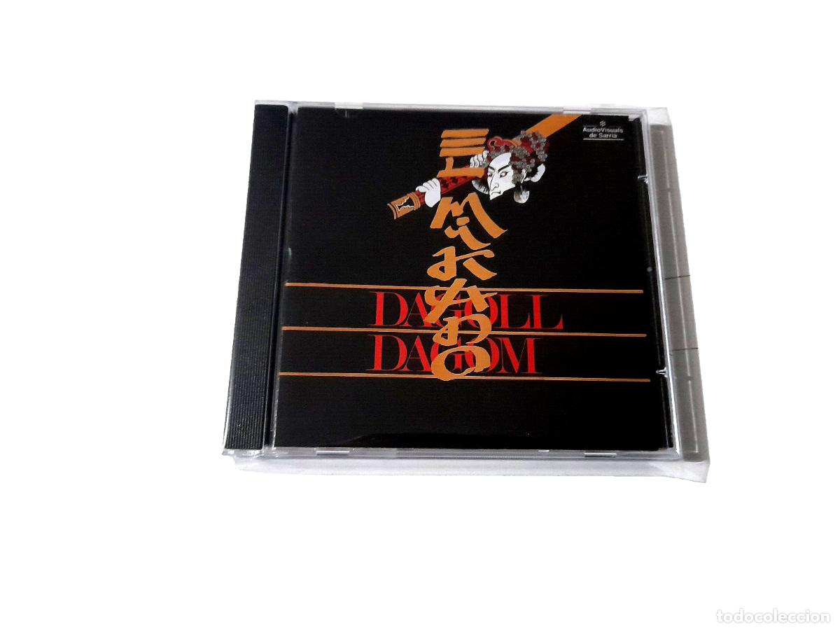 CDs de m&uacute;sica: DAGOLL DAGOM &rdquo;EL MIKADO&rdquo; CD 21 TRACKS COMO NUEVO - Foto 1