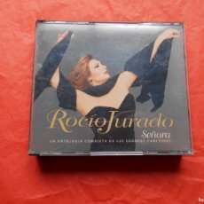 CDs de Música: CD ROCIO JURADO SEÑORA
