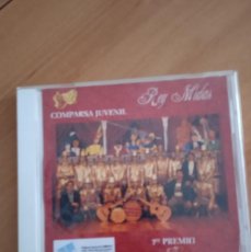 CDs de Música: GG-ETF CD COMPARSA JUVENIL REY MIDAS CARNAVAL DE CADIZ