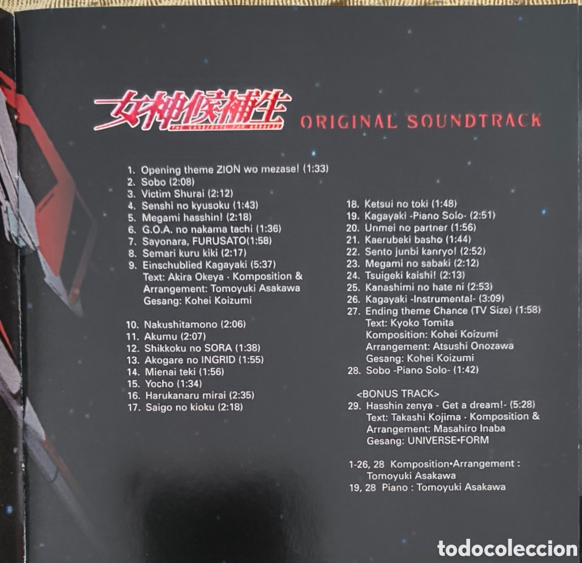 CDs de m&uacute;sica: CD THE CANDIDATE FOR GODDNESS. TOMOYUKI ASAKAWA - Foto 4