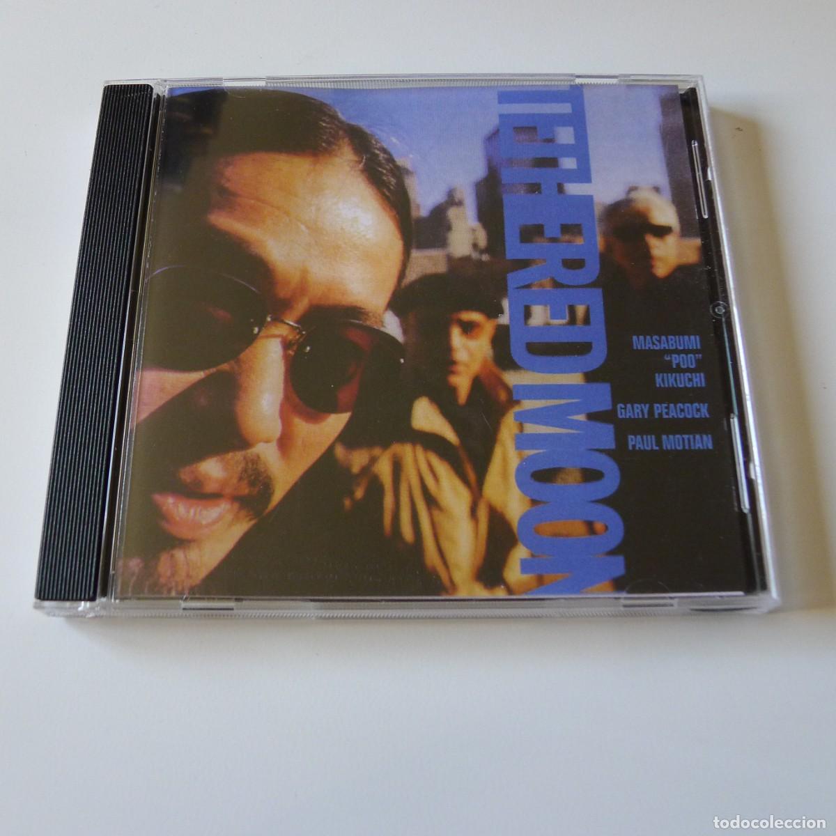 CD de M&uacute;sica: Tethered Moon &ndash; Tethered Moon CD