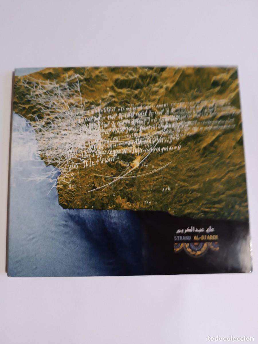 CDs de m&uacute;sica: Strand / Al-Djaber (Digipak) (Electr&oacute;nica) - Foto 1