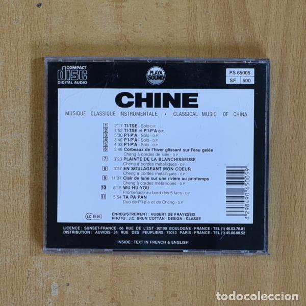 CDs de m&uacute;sica: VARIOS - CHINE - CD - Foto 2