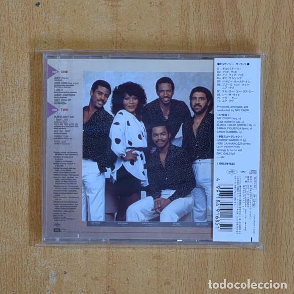 CDs de m&uacute;sica: CHEW - SEE THE LIGHT - ED JAPONESA CD - Foto 2
