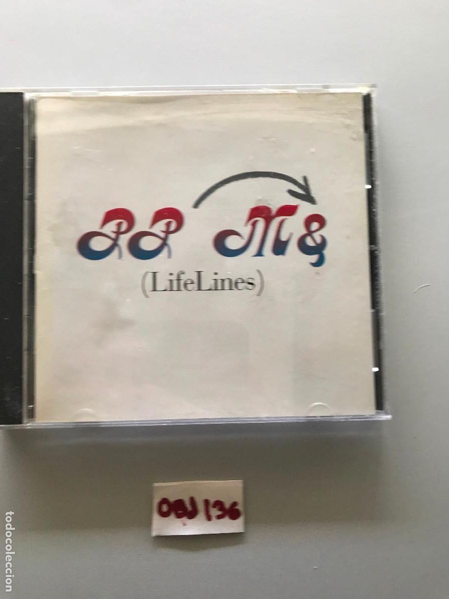 CDs de m&uacute;sica: Lifelines - Foto 1