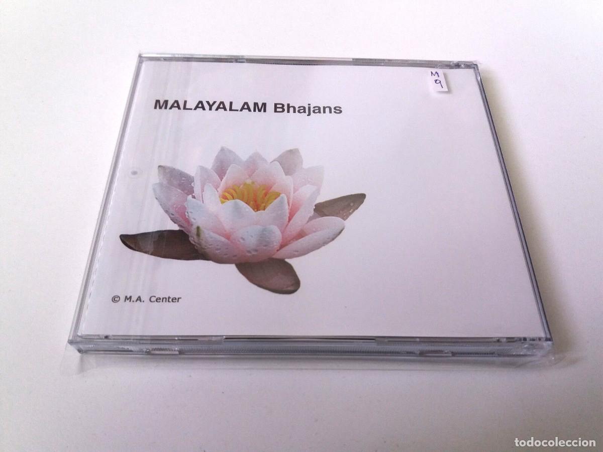 CDs de m&uacute;sica: MALAYALAM BHAJANS &rdquo;VOLUME ONE&rdquo; CD - Foto 2