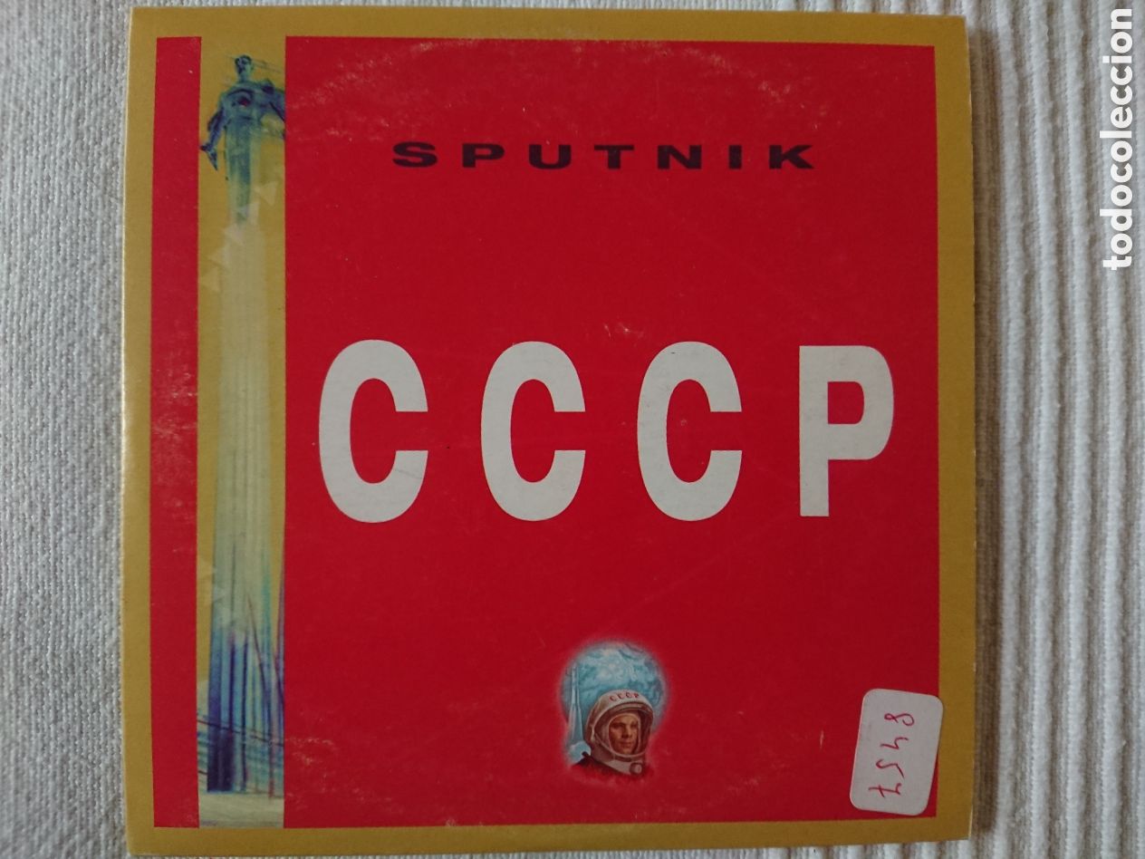 CDs de m&uacute;sica: Sputnik - CCCP - CD single - Foto 1