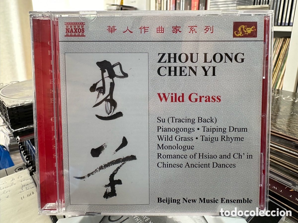 CD de M&uacute;sica: Zhou Long, Chen Yi - Beijing New Music Ensemble - Wild Grass (CD, Album)