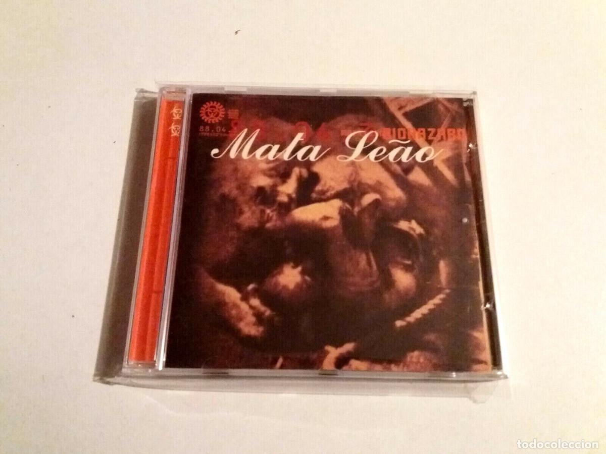 CDs de m&uacute;sica: BIOHAZARD &rdquo;MATA LEAO&rdquo; CD 15 TRACKS - Foto 1