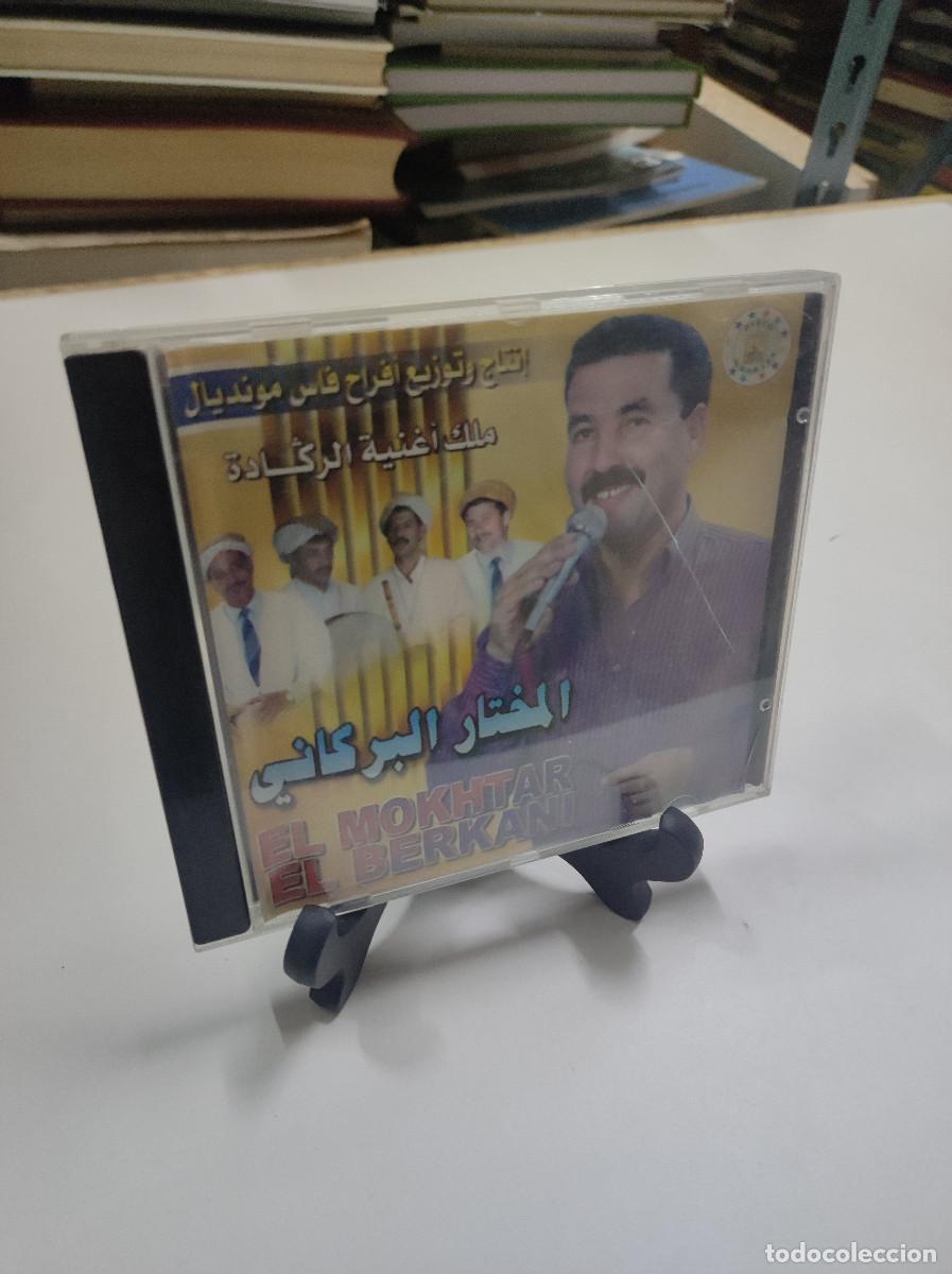 CDs de m&uacute;sica: EL MOKHTAR EL BERKANI - Foto 1