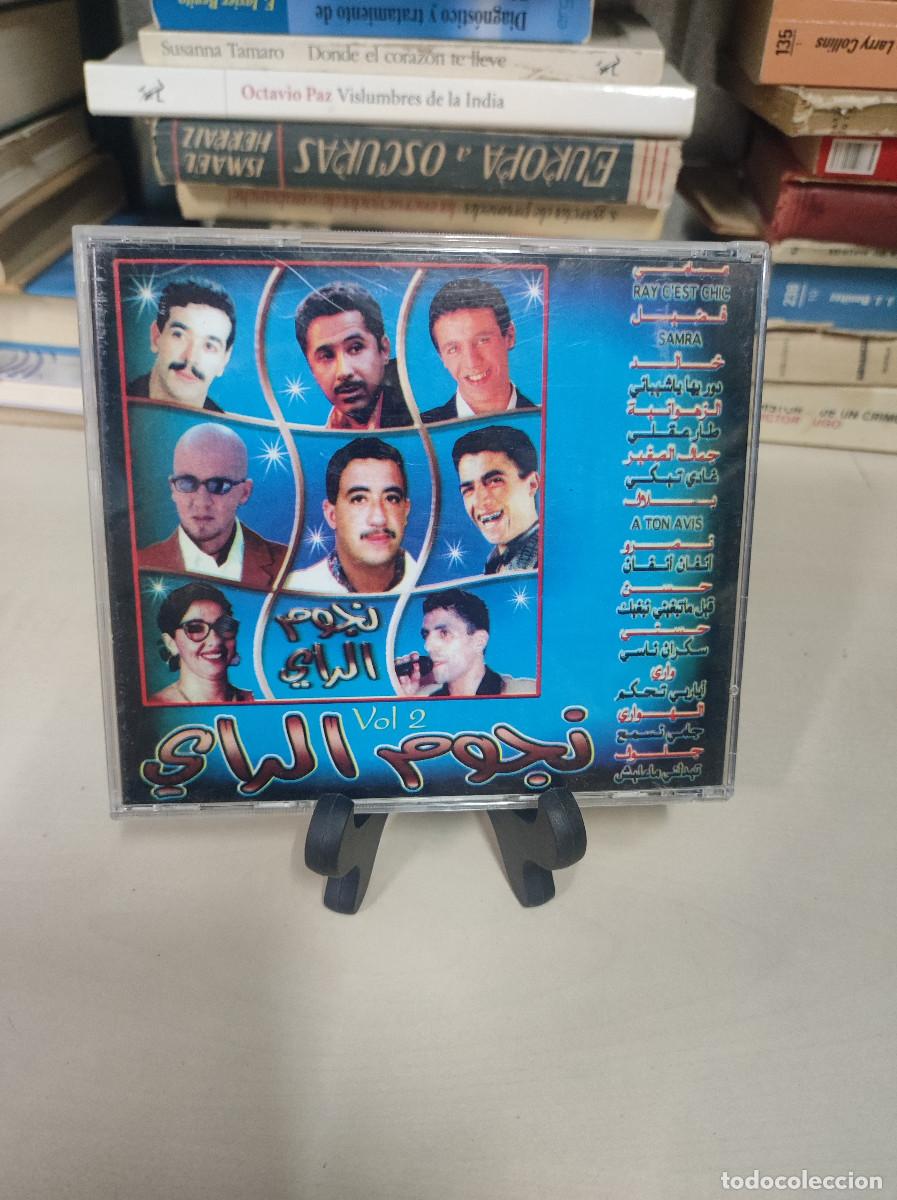 CDs de m&uacute;sica: CD EXITOS PAKISTAN VOL 2 - Foto 2