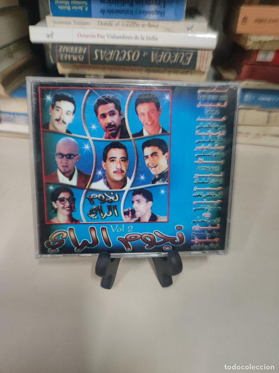 CDs de m&uacute;sica: CD EXITOS PAKISTAN VOL 2 - Foto 3