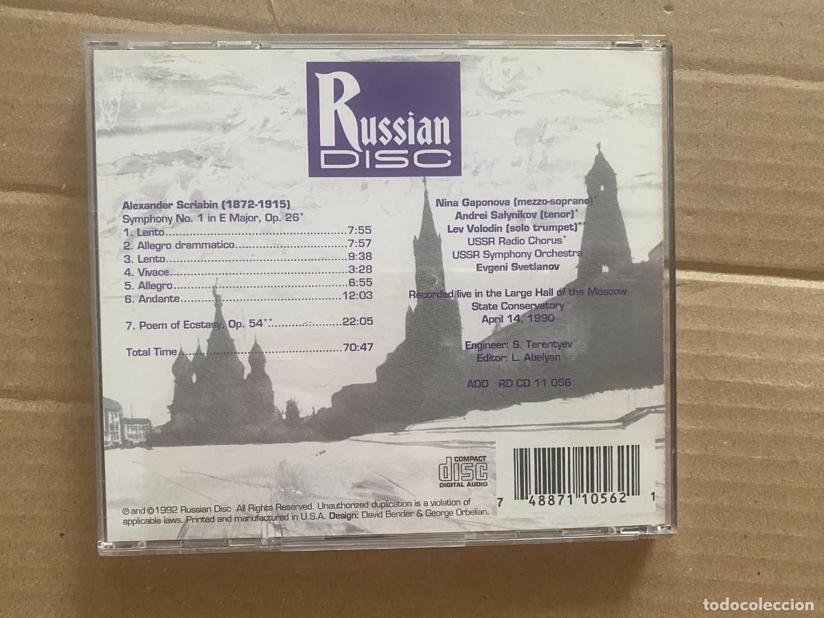 CDs de m&uacute;sica: CD SCRIABIN - SYMPHONY NO 1 - Foto 2