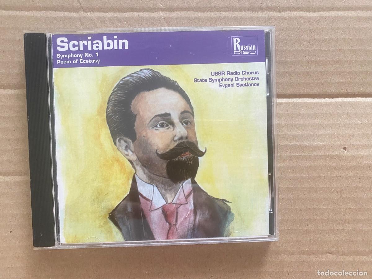 CDs de m&uacute;sica: CD SCRIABIN - SYMPHONY NO 1 - Foto 1