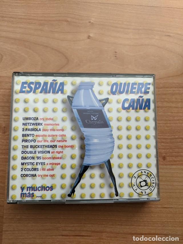 CDs de m&uacute;sica: COMPACT DISC ESPA&Ntilde;A QUIERE CA&Ntilde;A - Foto 1