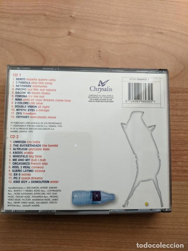 CDs de m&uacute;sica: COMPACT DISC ESPA&Ntilde;A QUIERE CA&Ntilde;A - Foto 2