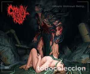 CDs de m&uacute;sica: Corporal Raid - Utopic Unknown Being (CD, EP, Ltd, dig) - Foto 1