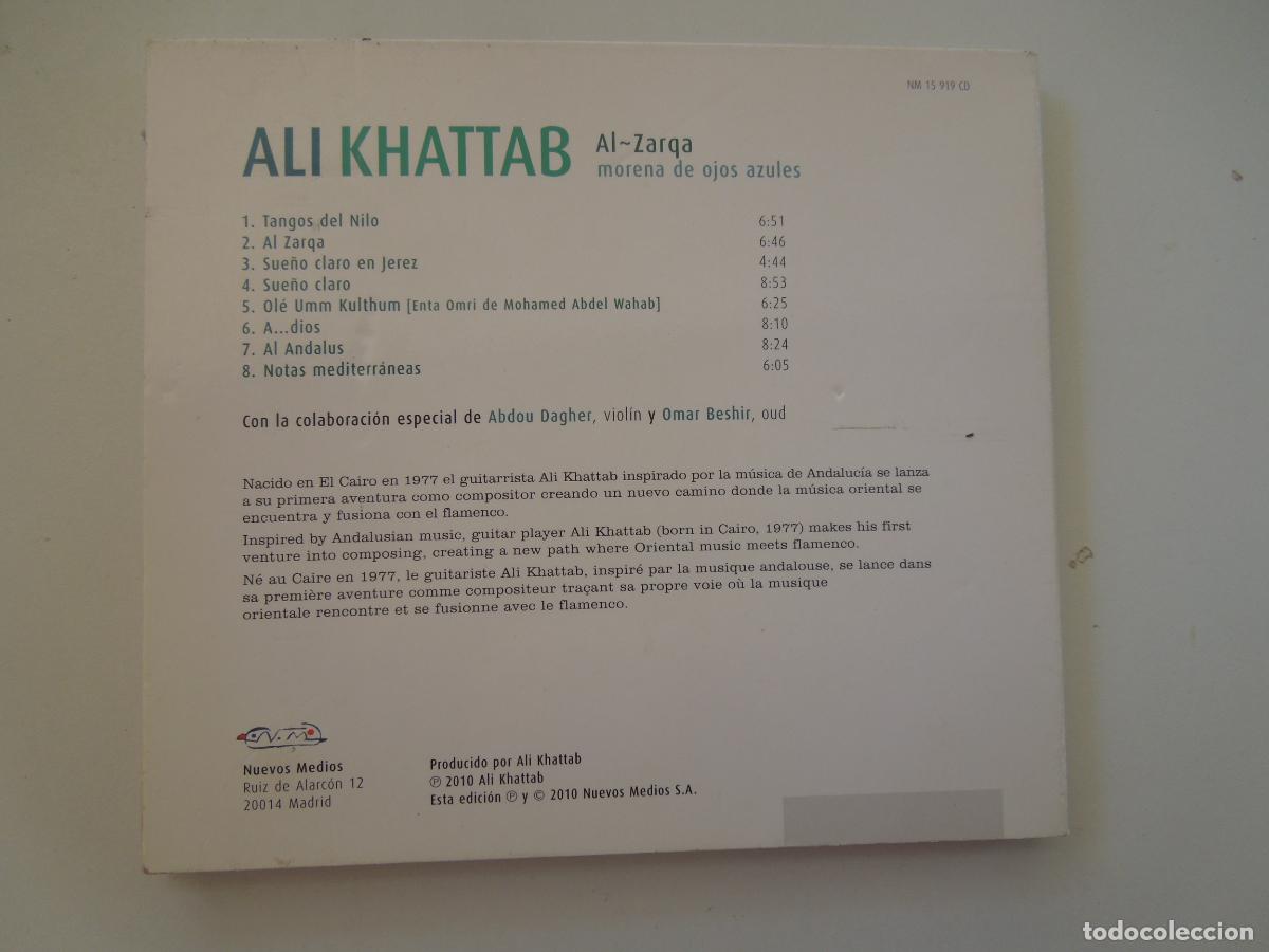 CDs de m&uacute;sica: ALI KHATTAB - AL-ZARQA -CD DIGIPACK 2010 - Foto 4